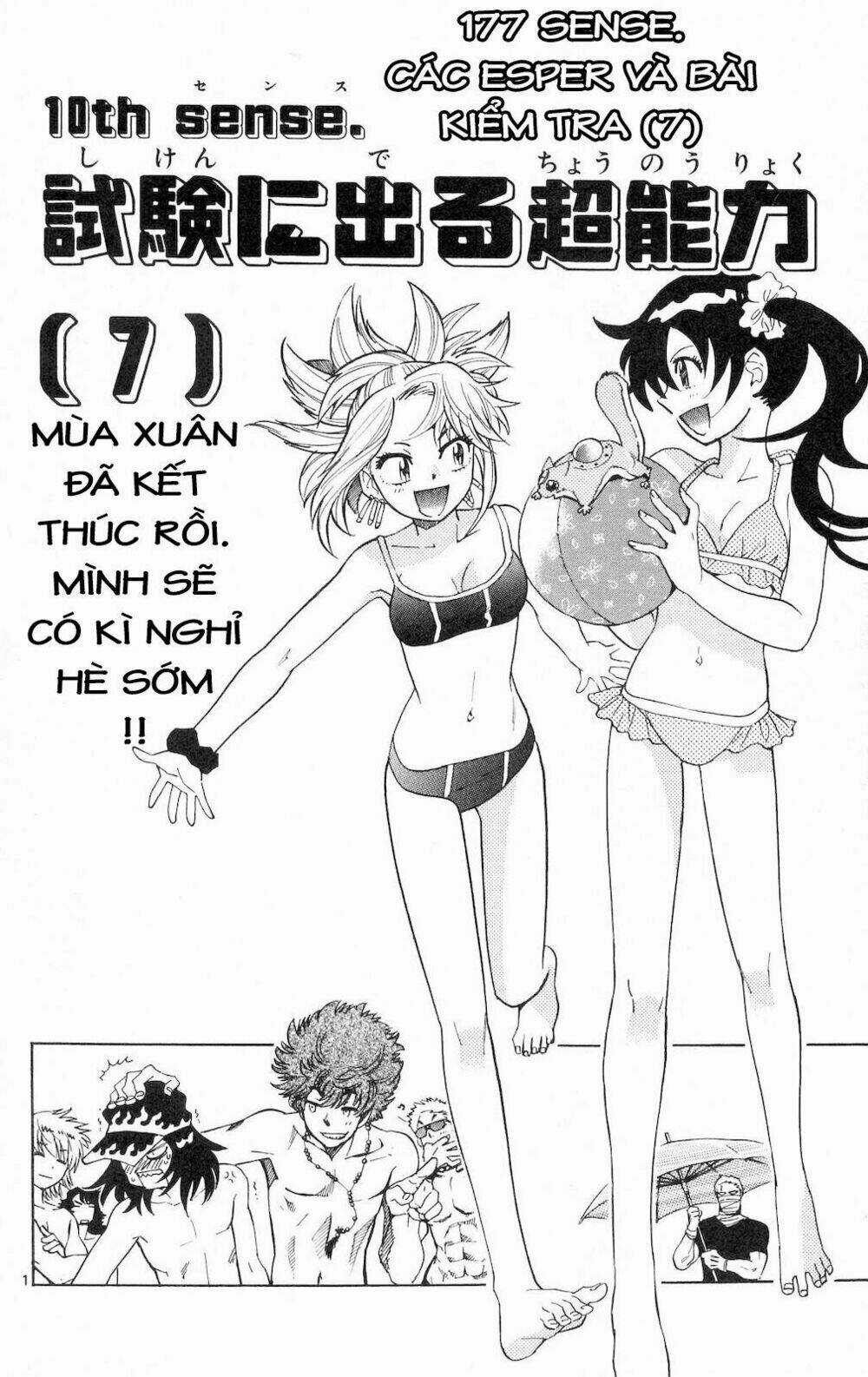 Loli Siêu Năng Lực Chapter 177 trang 2