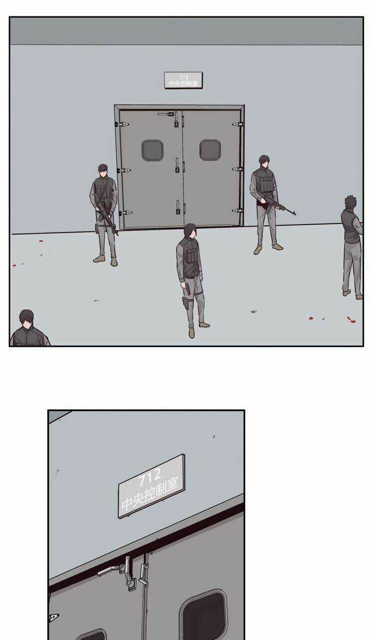 Loli Siêu Năng Lực Chapter 192 trang 7