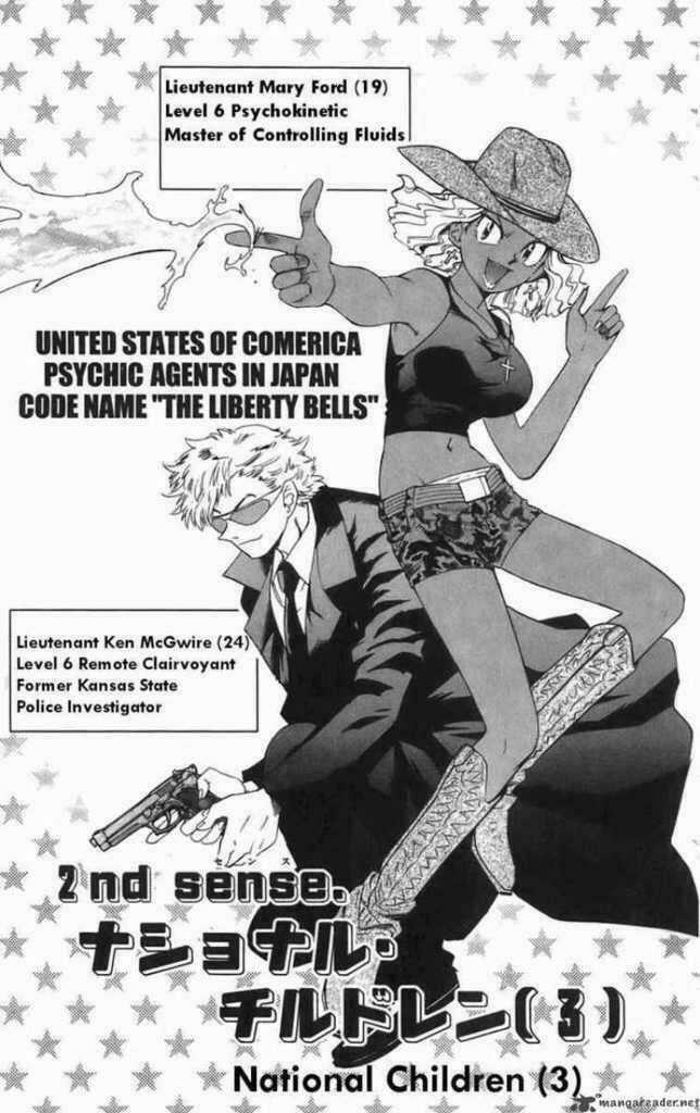 Loli Siêu Năng Lực Chapter 30 trang 1