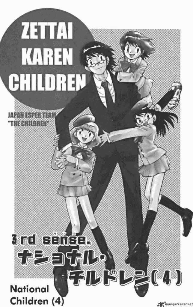 Loli Siêu Năng Lực Chapter 31 trang 1