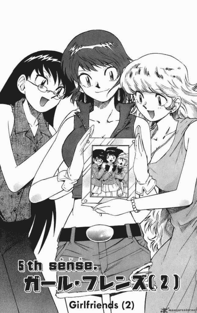 Loli Siêu Năng Lực Chapter 33 trang 1