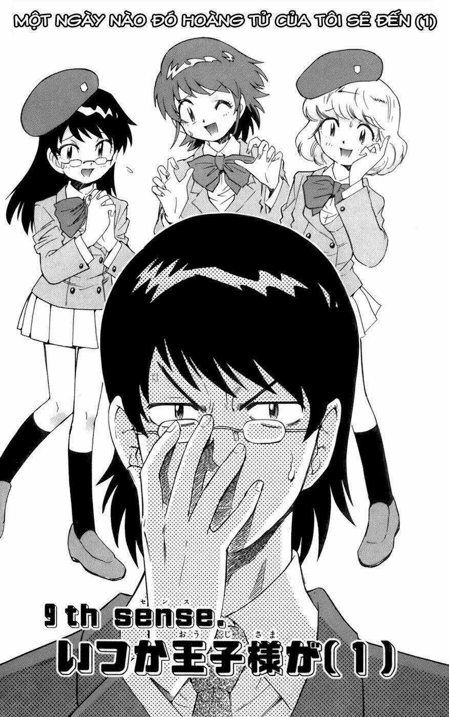 Loli Siêu Năng Lực Chapter 47 trang 1