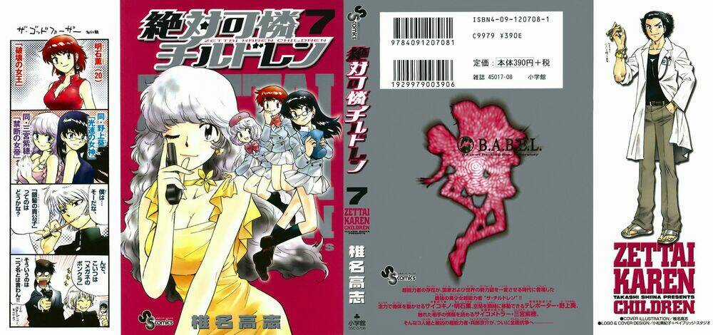 Loli Siêu Năng Lực Chapter 49 trang 1
