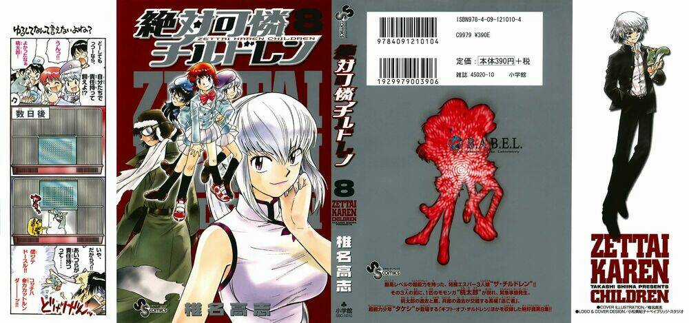 Loli Siêu Năng Lực Chapter 59 trang 1