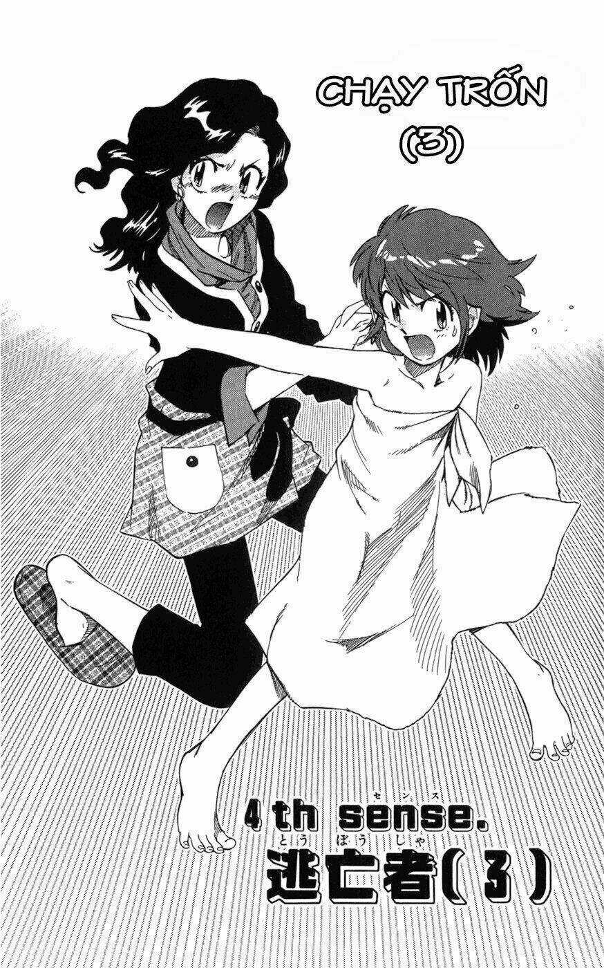 Loli Siêu Năng Lực Chapter 62 trang 1