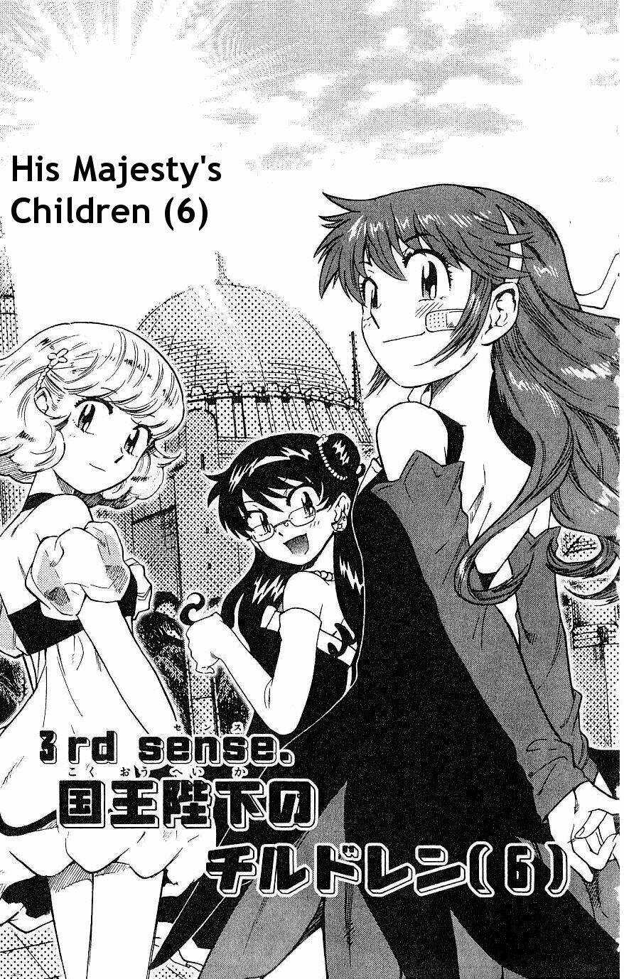 Loli Siêu Năng Lực Chapter 81 trang 0