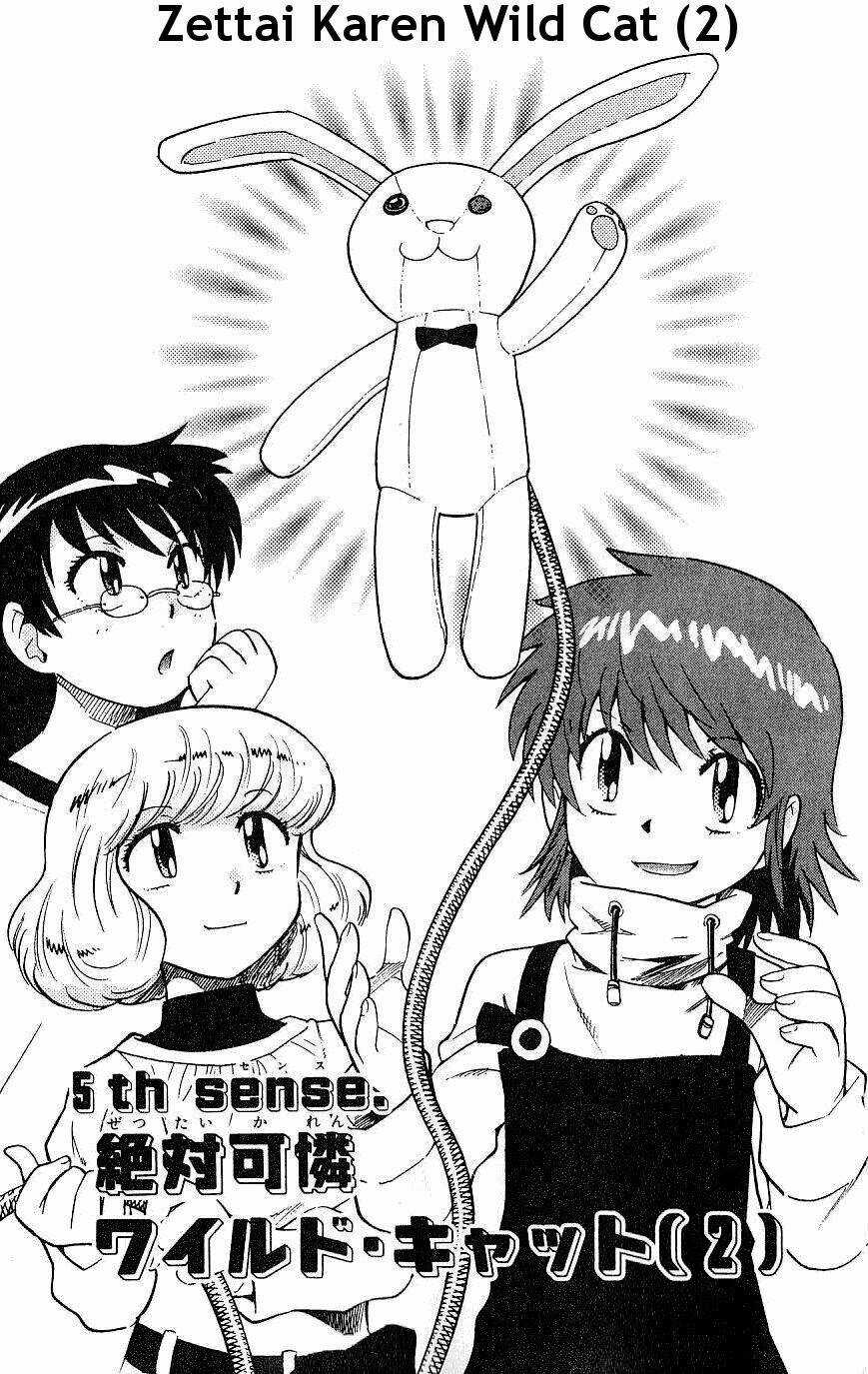 Loli Siêu Năng Lực Chapter 83 trang 0
