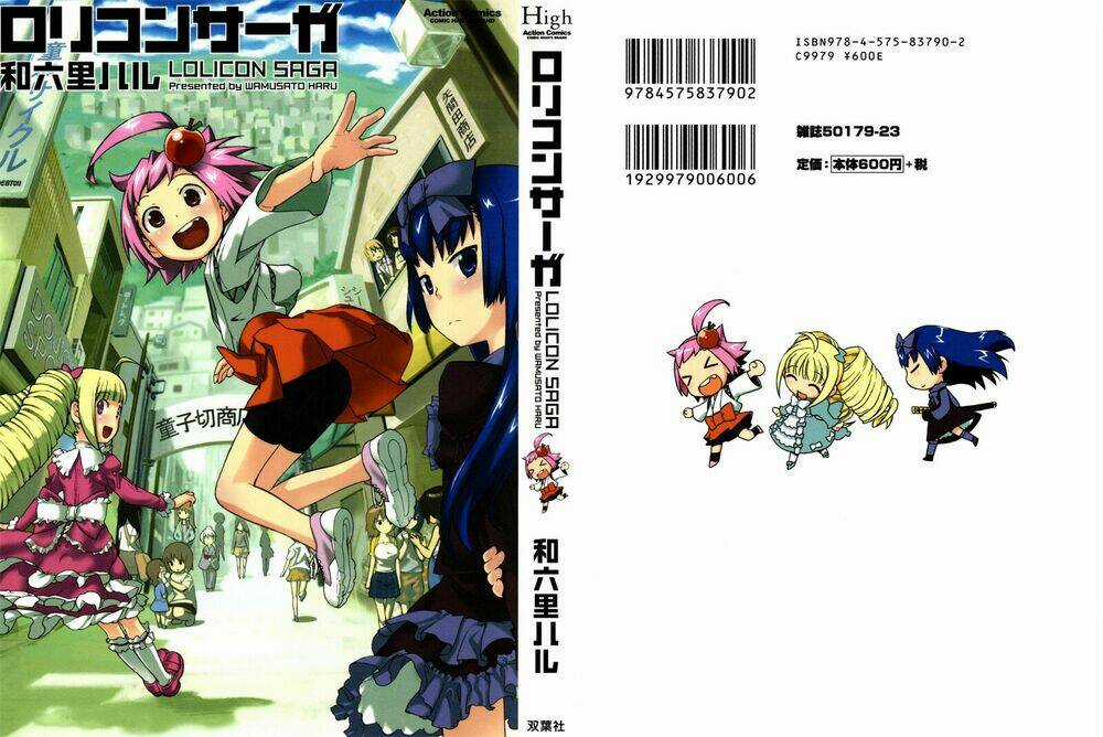 Lolicon Saga Chapter 1 trang 2