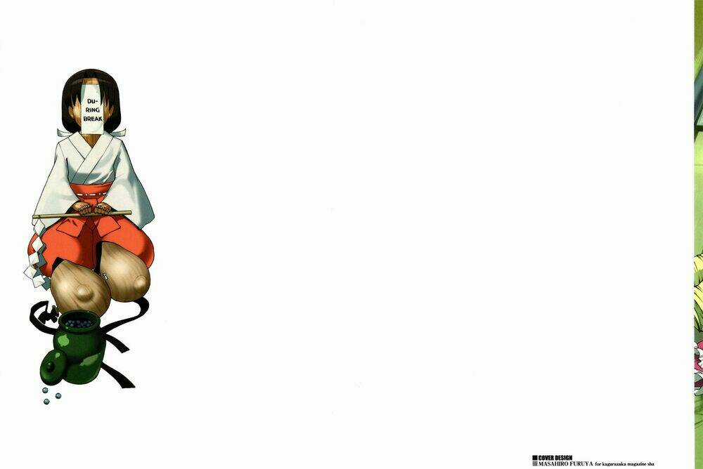 Lolicon Saga Chapter 1 trang 3