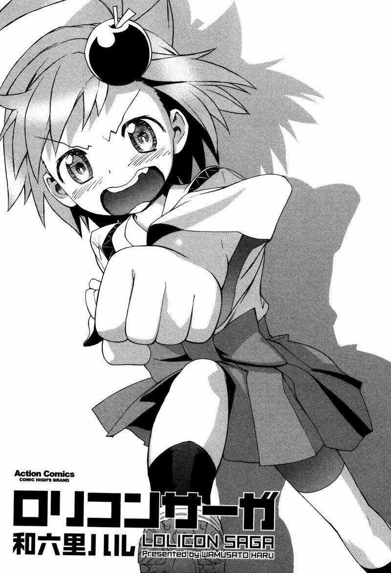 Lolicon Saga Chapter 1 trang 5