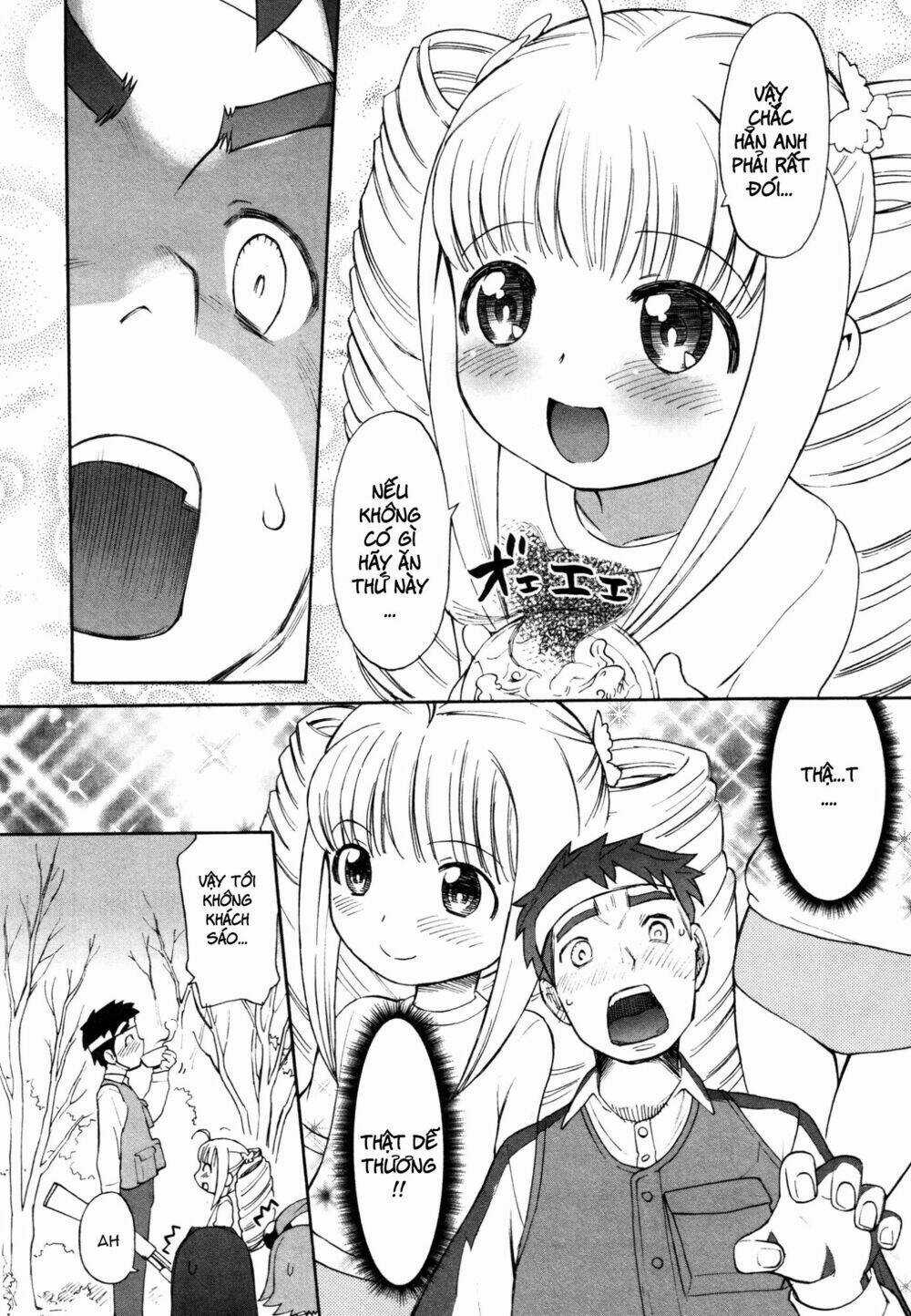 Lolicon Saga Chapter 3 trang 14