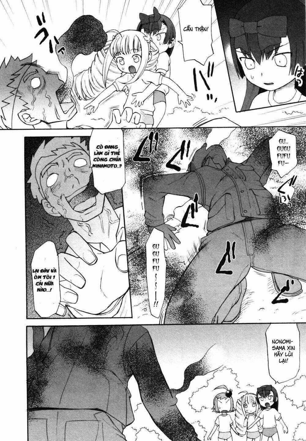 Lolicon Saga Chapter 3 trang 16