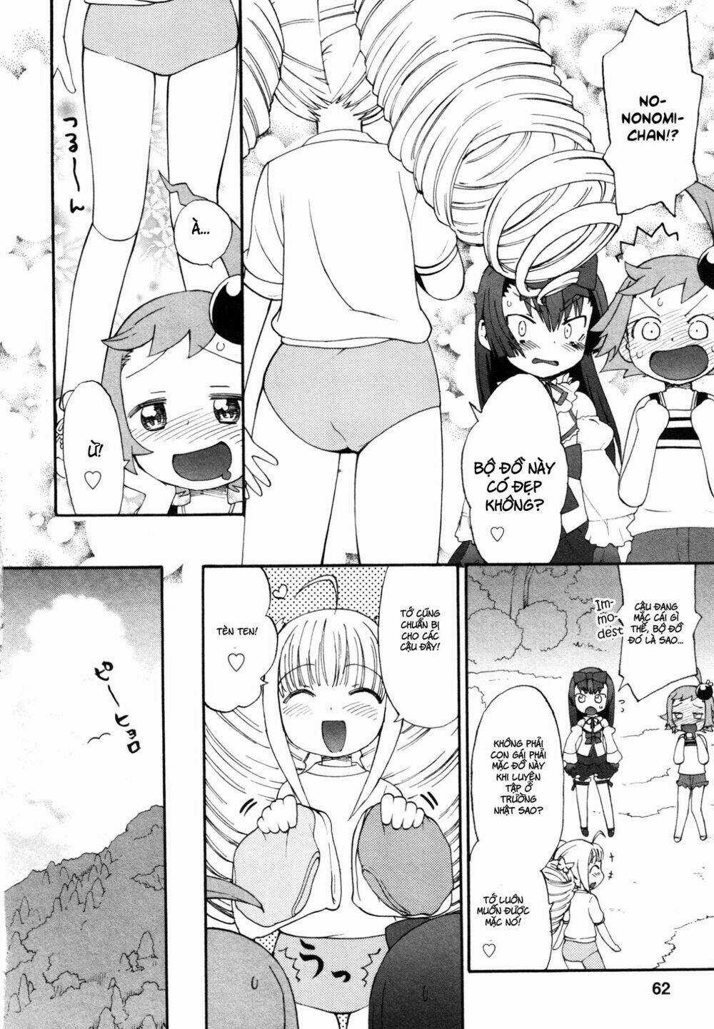 Lolicon Saga Chapter 3 trang 6