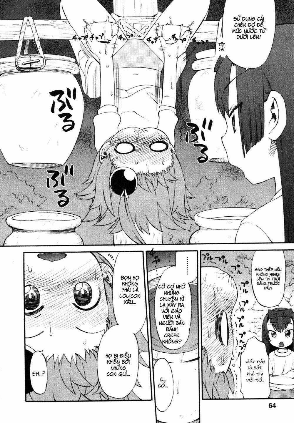 Lolicon Saga Chapter 3 trang 8