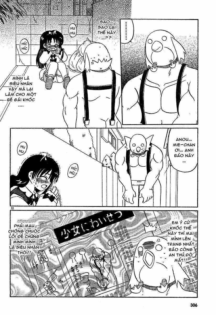 Lolita Complex Phoenix Chapter 1 trang 11