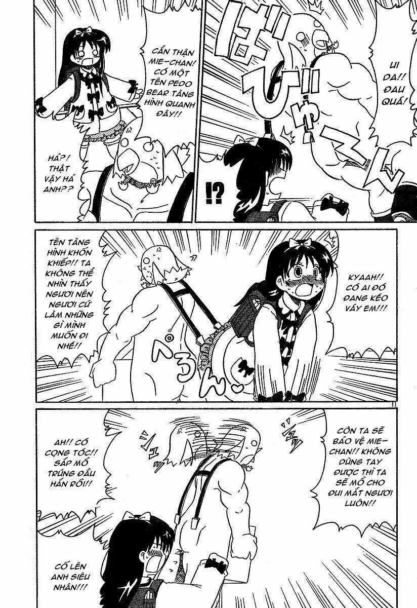 Lolita Complex Phoenix Chapter 1 trang 12