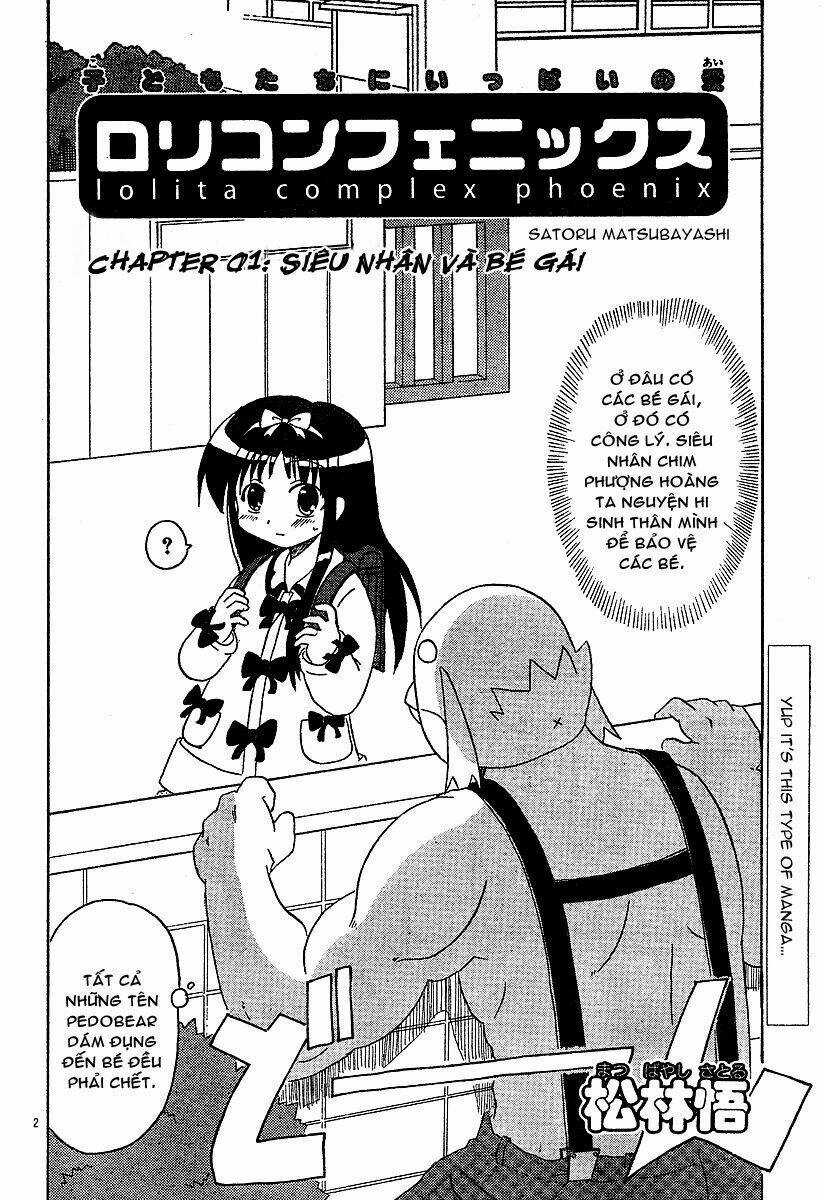Lolita Complex Phoenix Chapter 1 trang 3