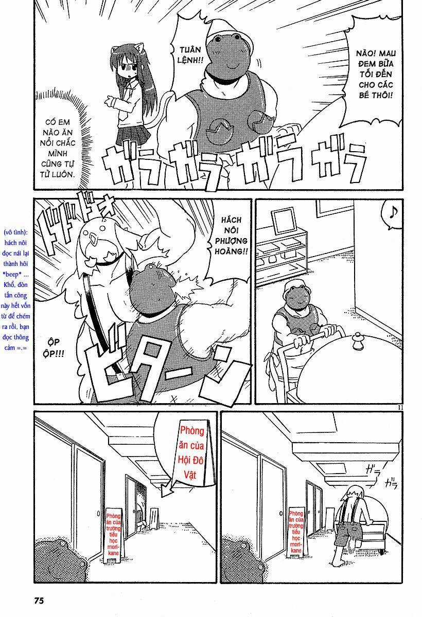 Lolita Complex Phoenix Chapter 13 trang 10