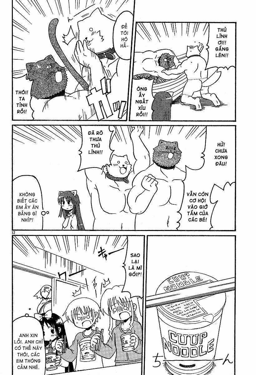 Lolita Complex Phoenix Chapter 13 trang 12