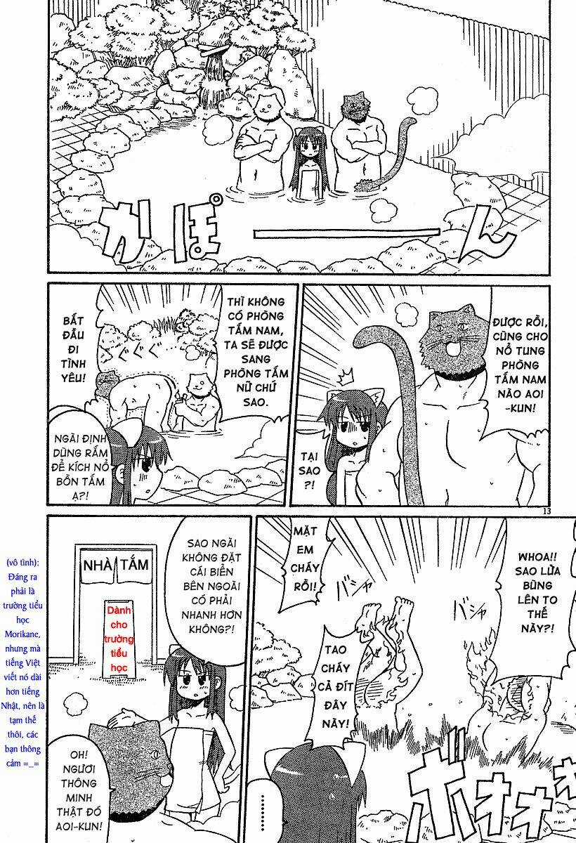 Lolita Complex Phoenix Chapter 13 trang 13