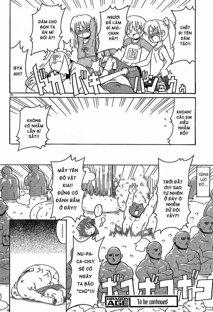 Lolita Complex Phoenix Chapter 13 trang 16