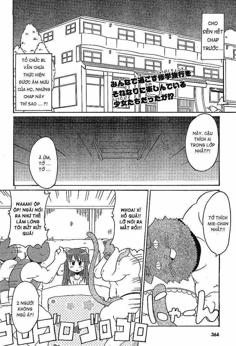 Lolita Complex Phoenix Chapter 14 trang 2