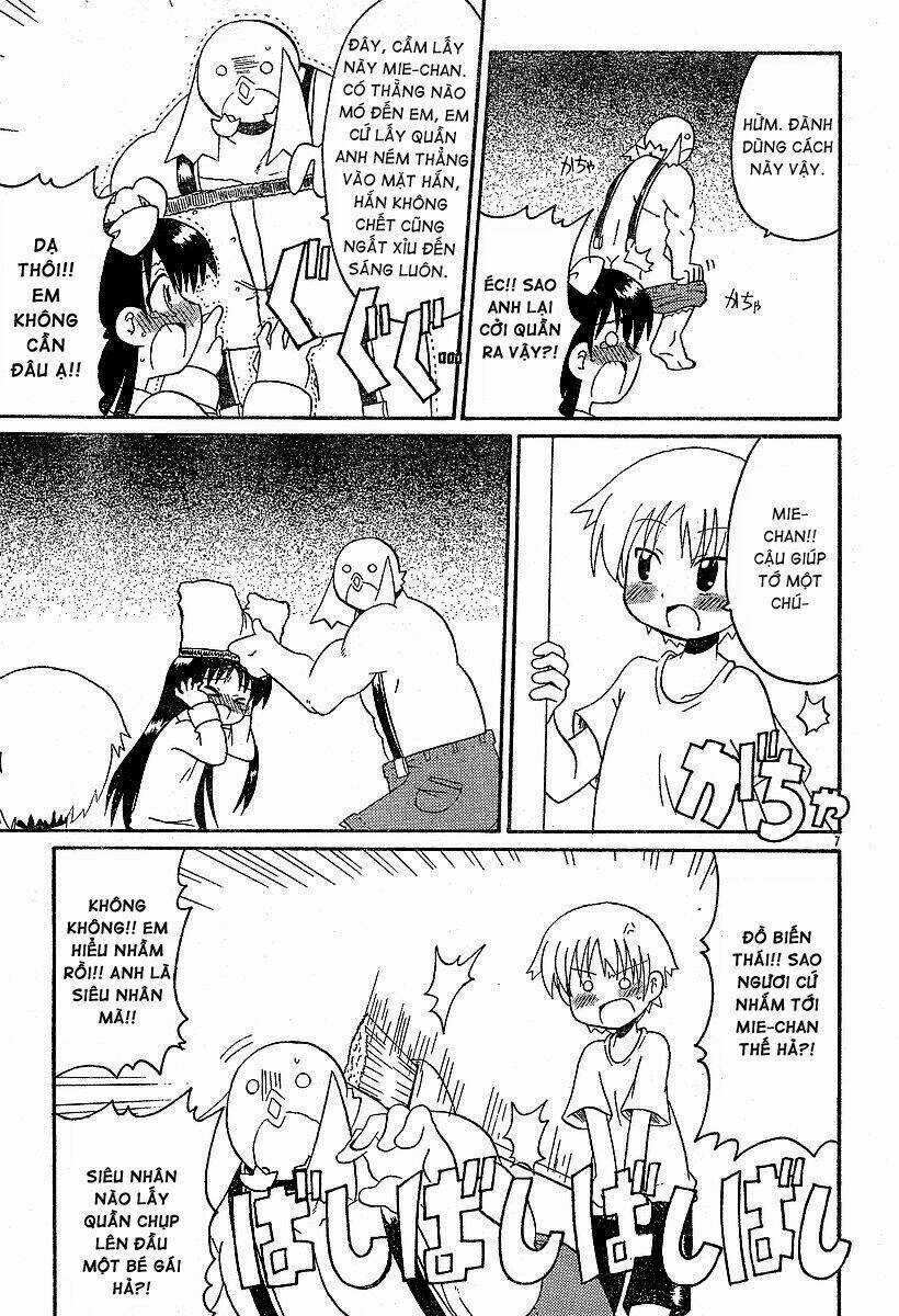 Lolita Complex Phoenix Chapter 14 trang 7