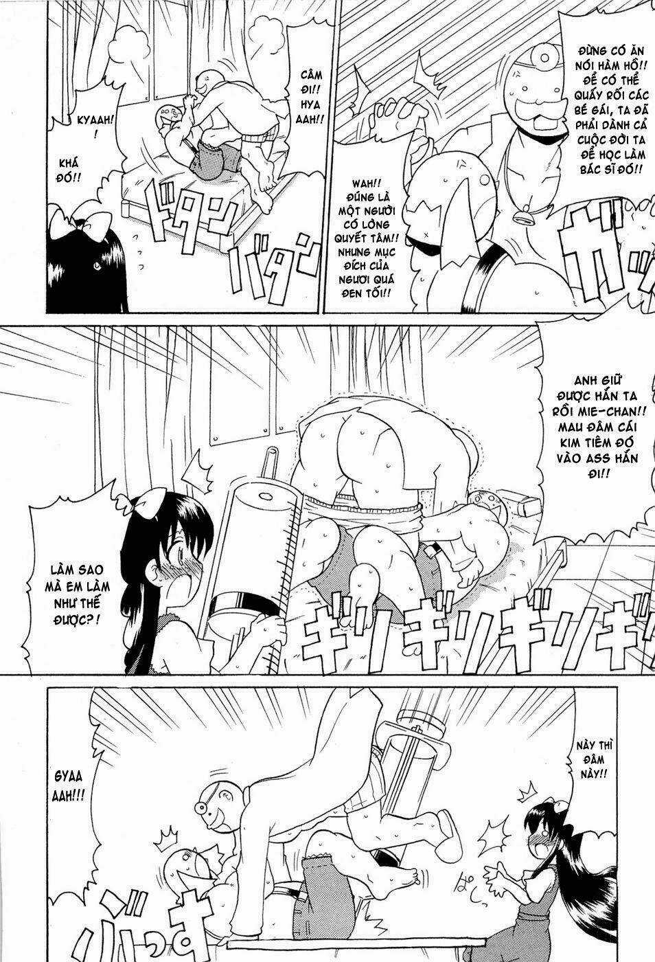 Lolita Complex Phoenix Chapter 15 trang 13