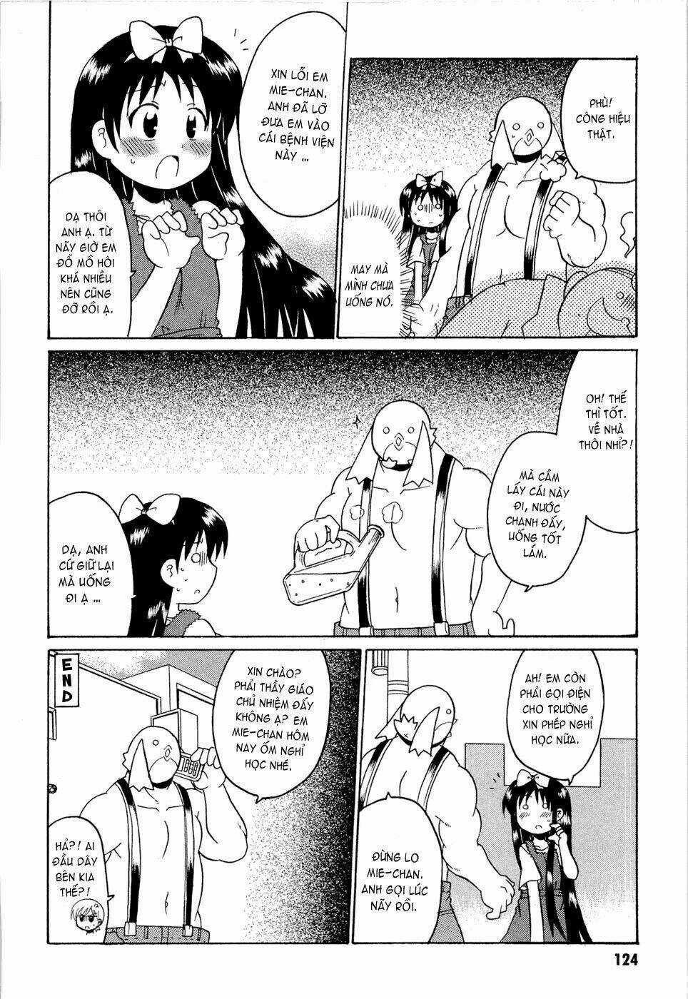 Lolita Complex Phoenix Chapter 15 trang 17