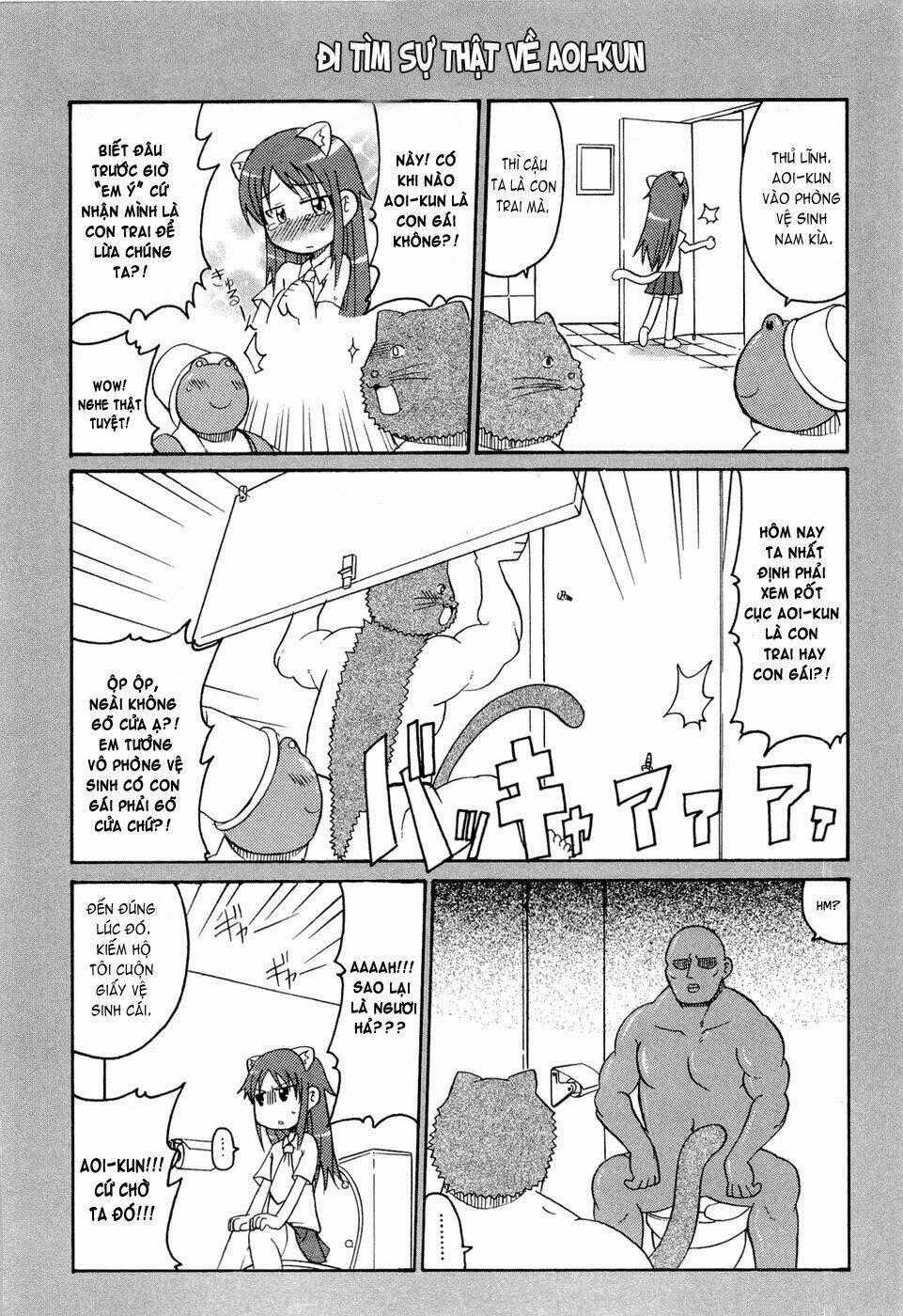 Lolita Complex Phoenix Chapter 15 trang 19