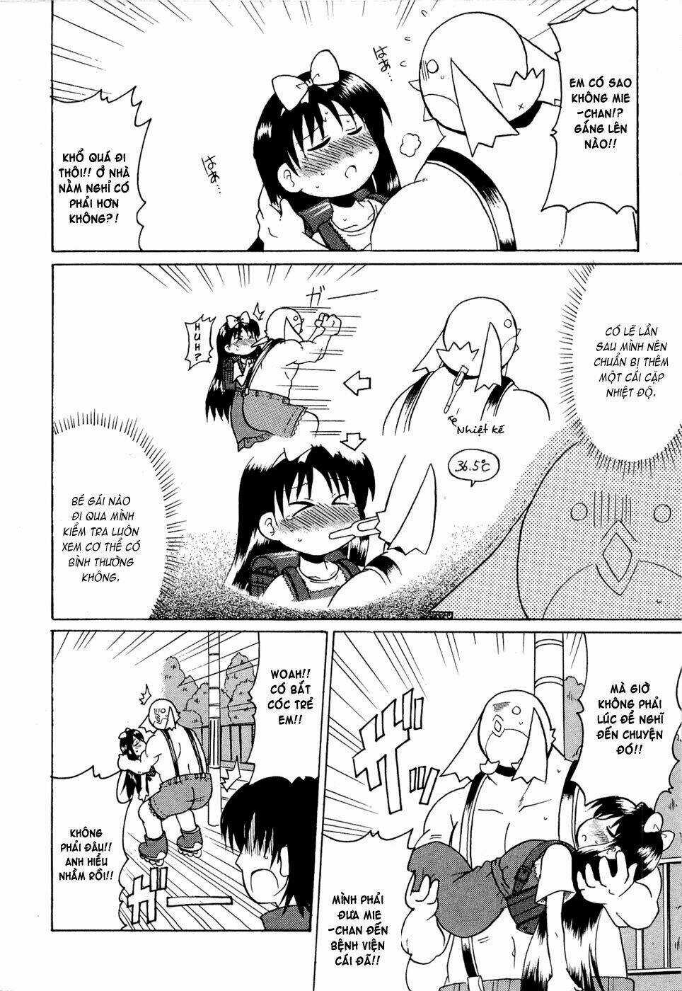 Lolita Complex Phoenix Chapter 15 trang 5