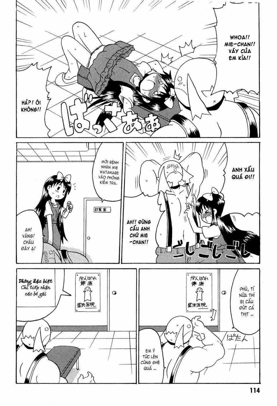 Lolita Complex Phoenix Chapter 15 trang 7