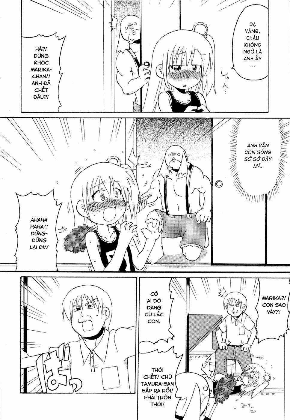 Lolita Complex Phoenix Chapter 17 trang 13