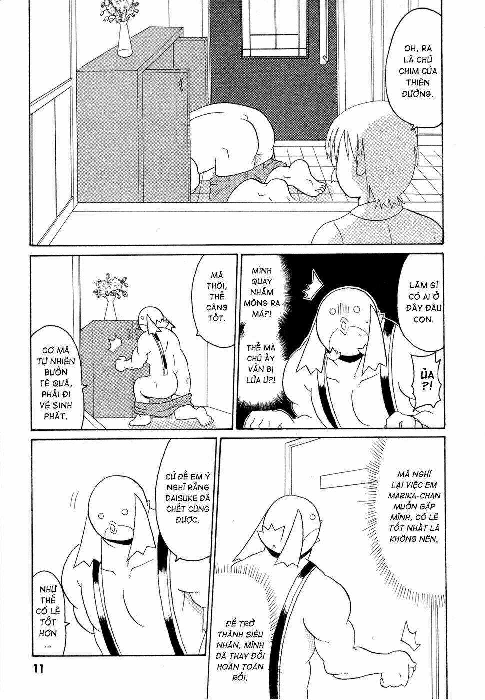 Lolita Complex Phoenix Chapter 17 trang 14