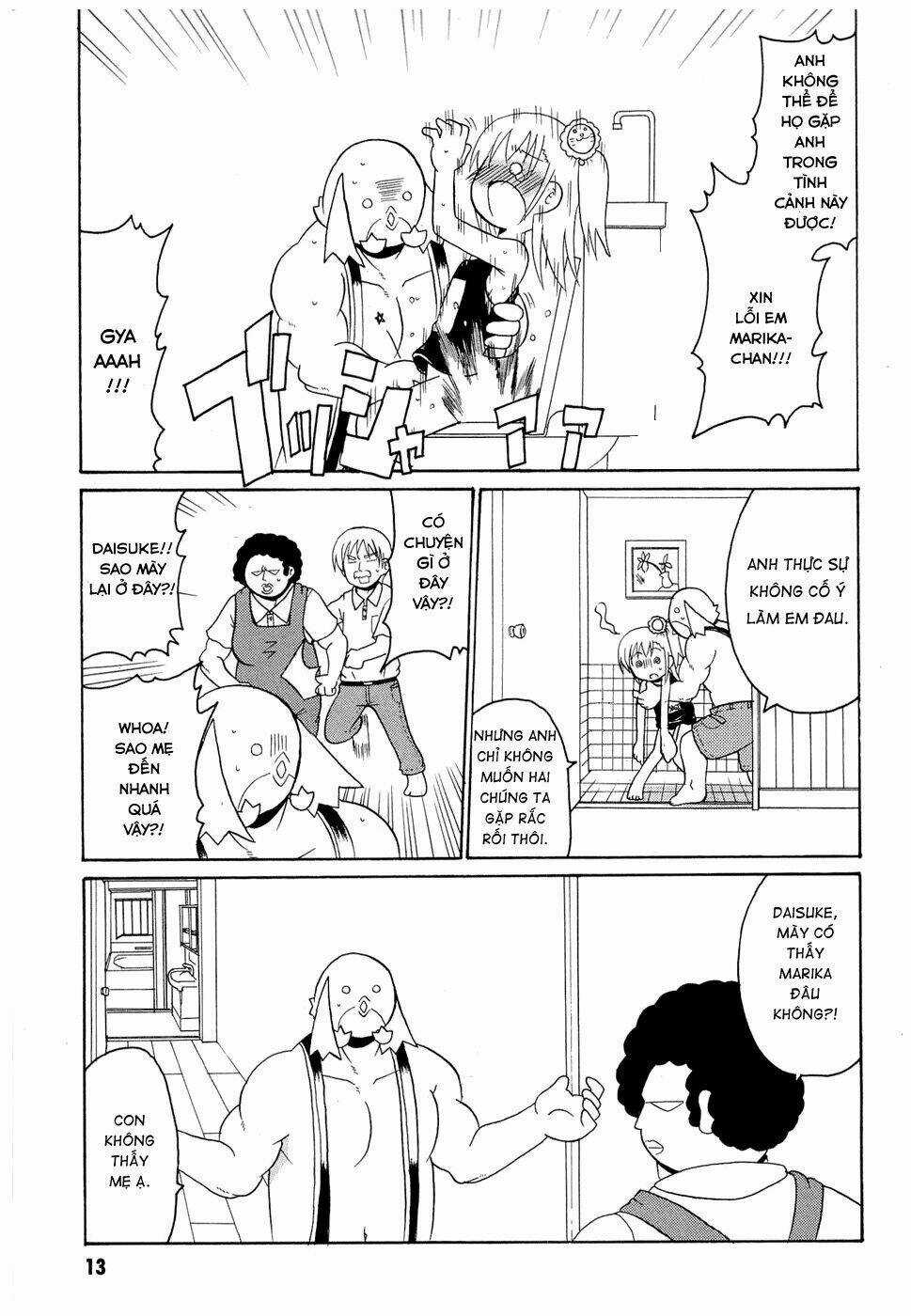 Lolita Complex Phoenix Chapter 17 trang 16