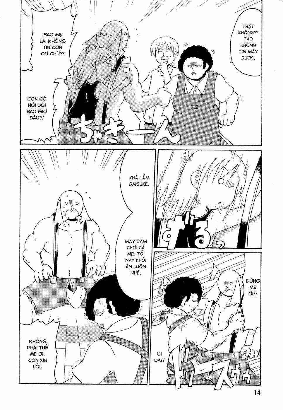 Lolita Complex Phoenix Chapter 17 trang 17