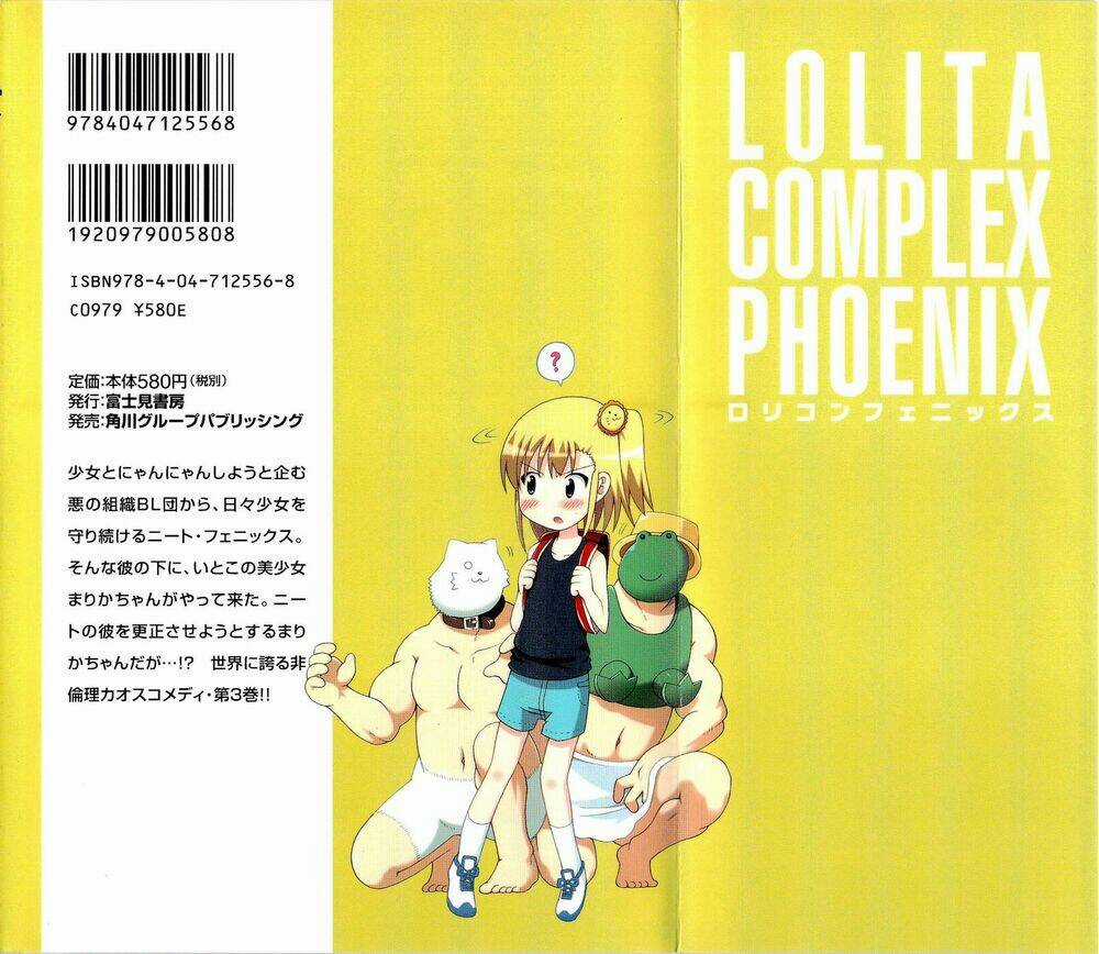 Lolita Complex Phoenix Chapter 17 trang 2