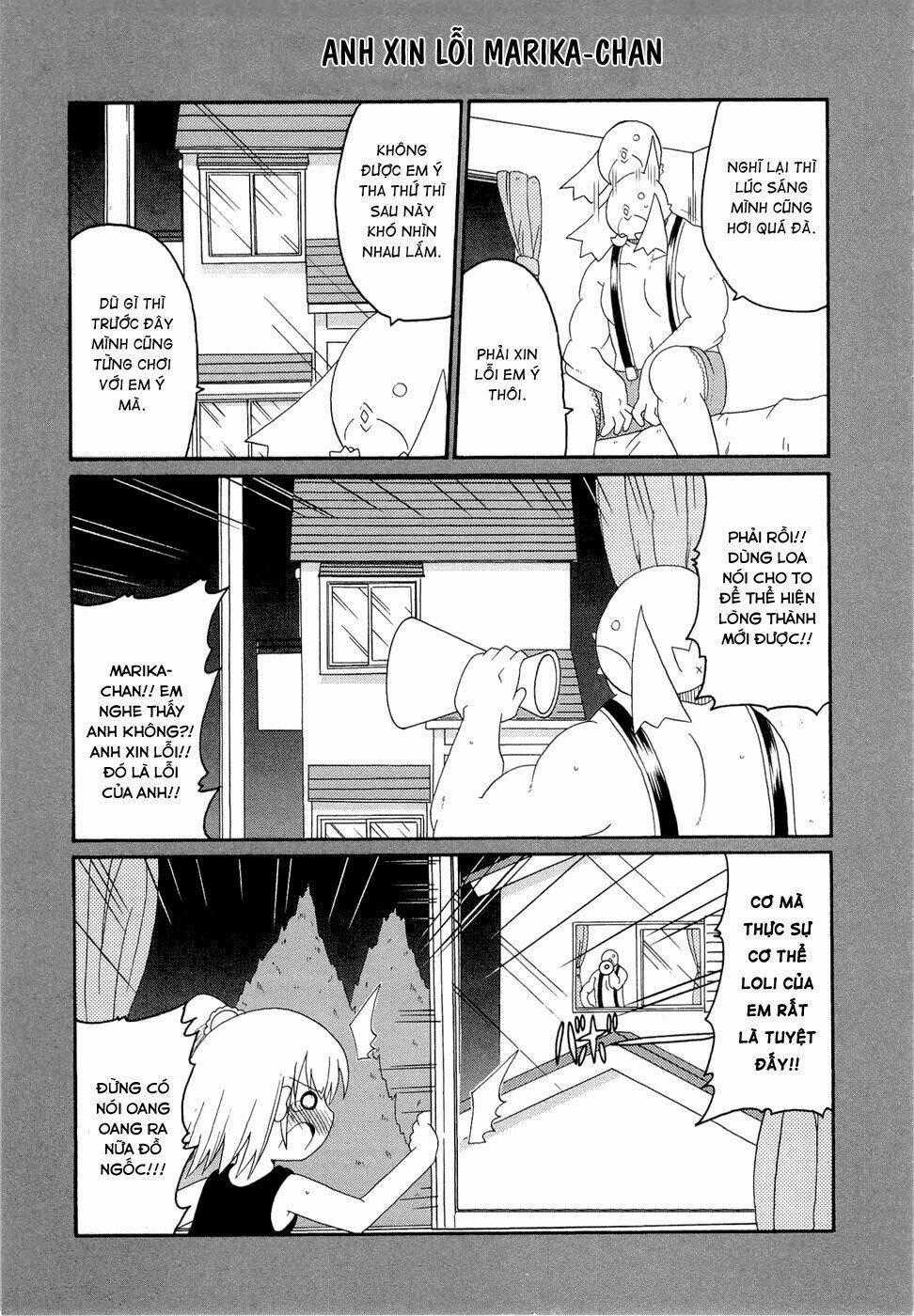 Lolita Complex Phoenix Chapter 17 trang 22