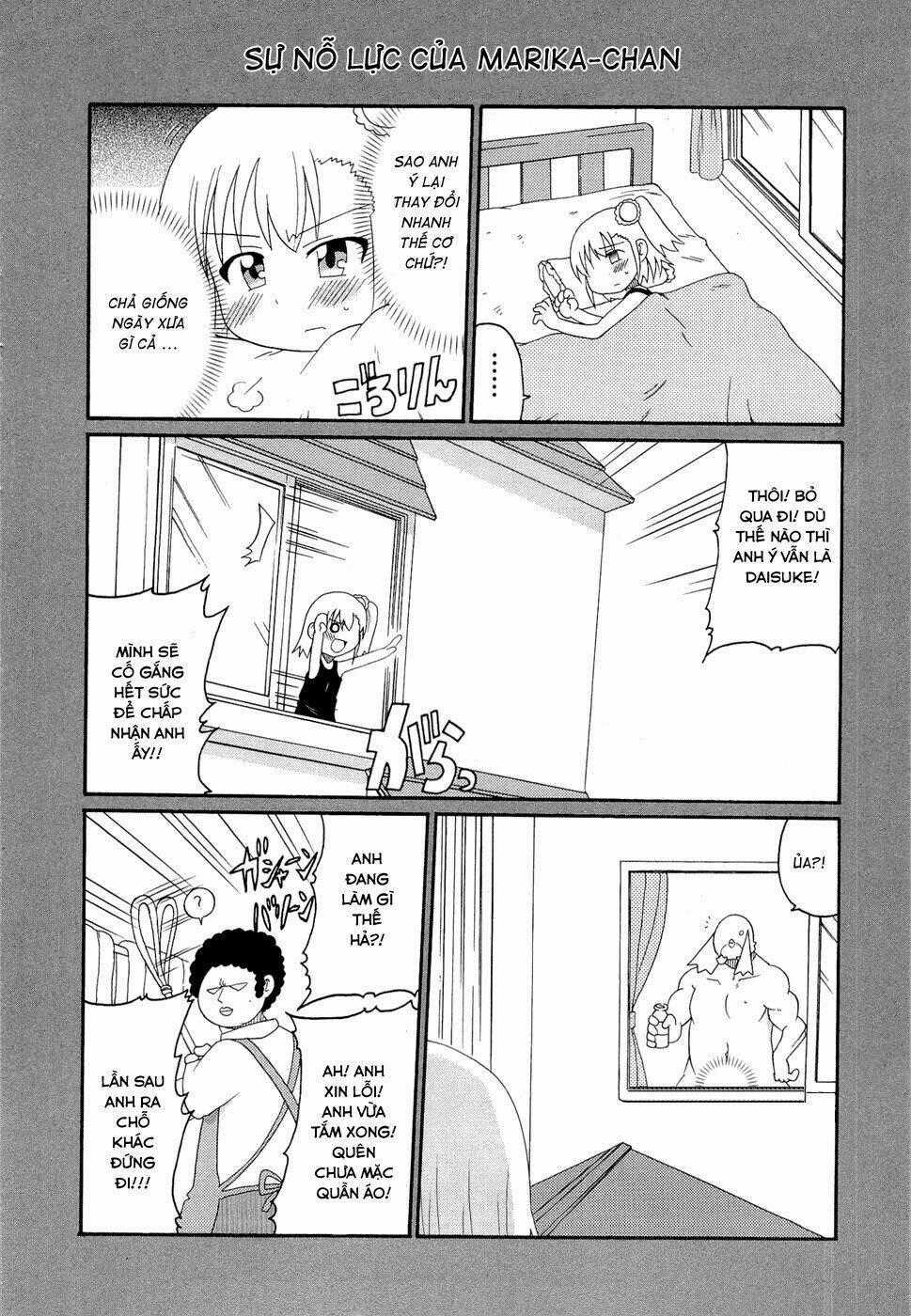 Lolita Complex Phoenix Chapter 17 trang 23