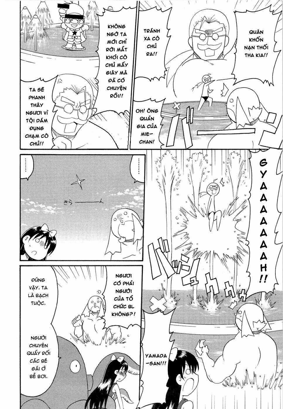 Lolita Complex Phoenix Chapter 18 trang 11