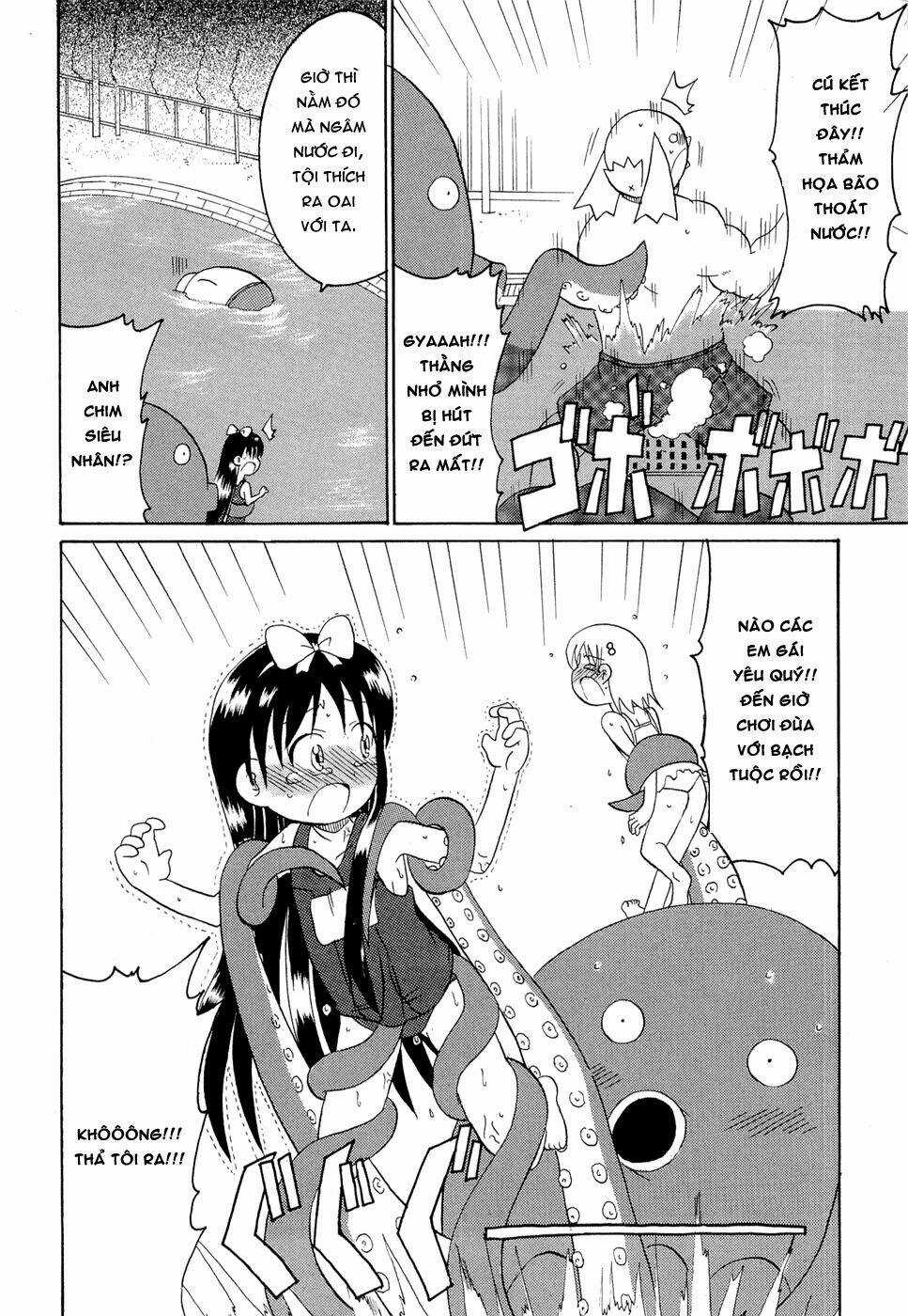 Lolita Complex Phoenix Chapter 18 trang 13