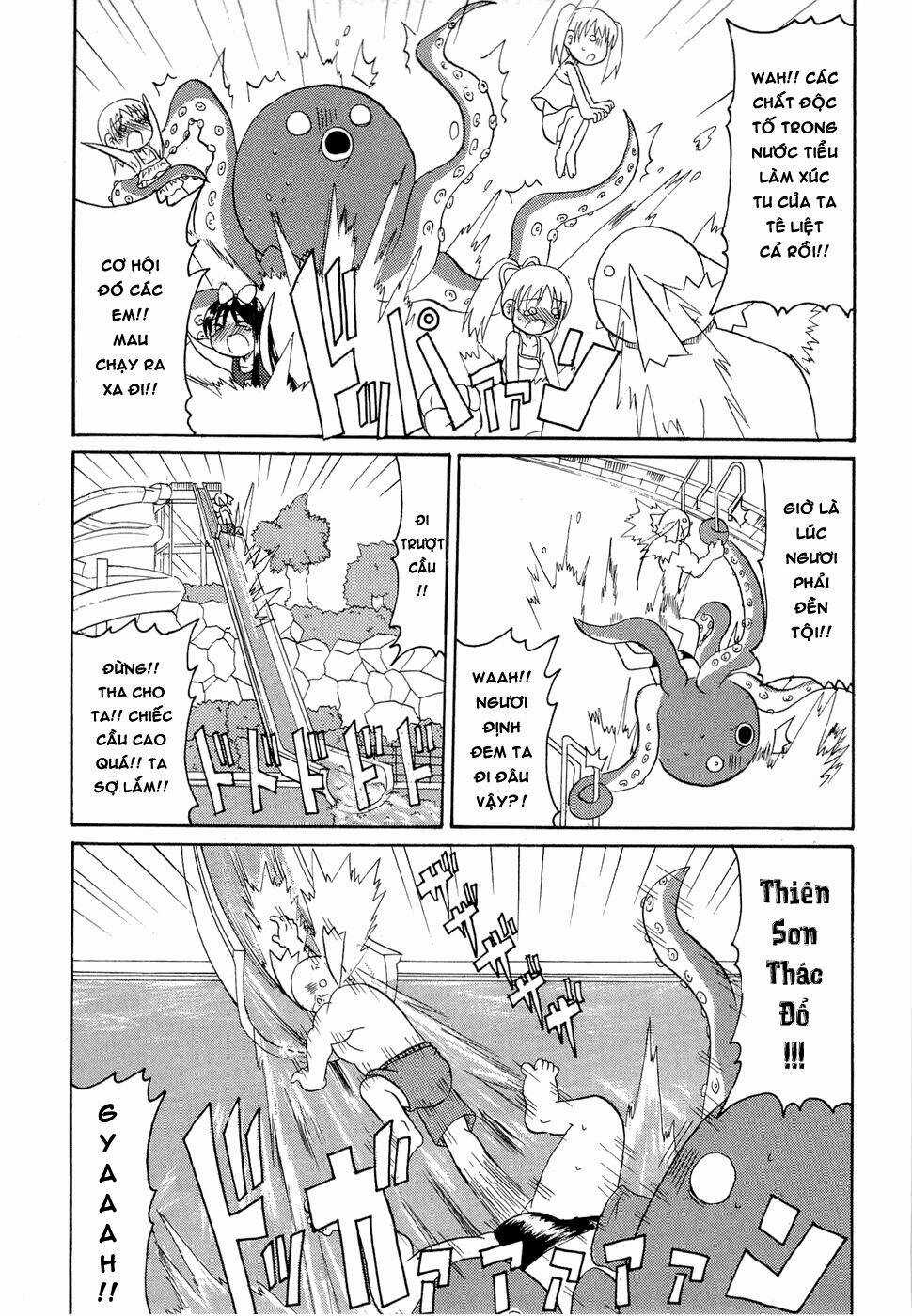 Lolita Complex Phoenix Chapter 18 trang 16