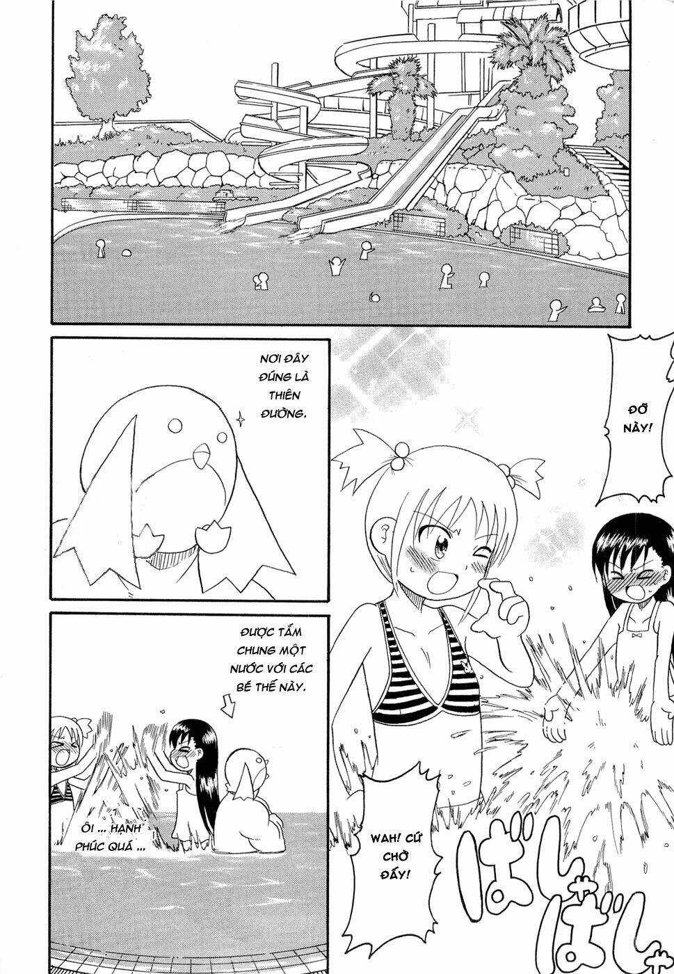 Lolita Complex Phoenix Chapter 18 trang 3