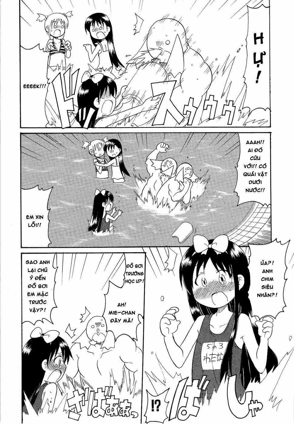 Lolita Complex Phoenix Chapter 18 trang 4