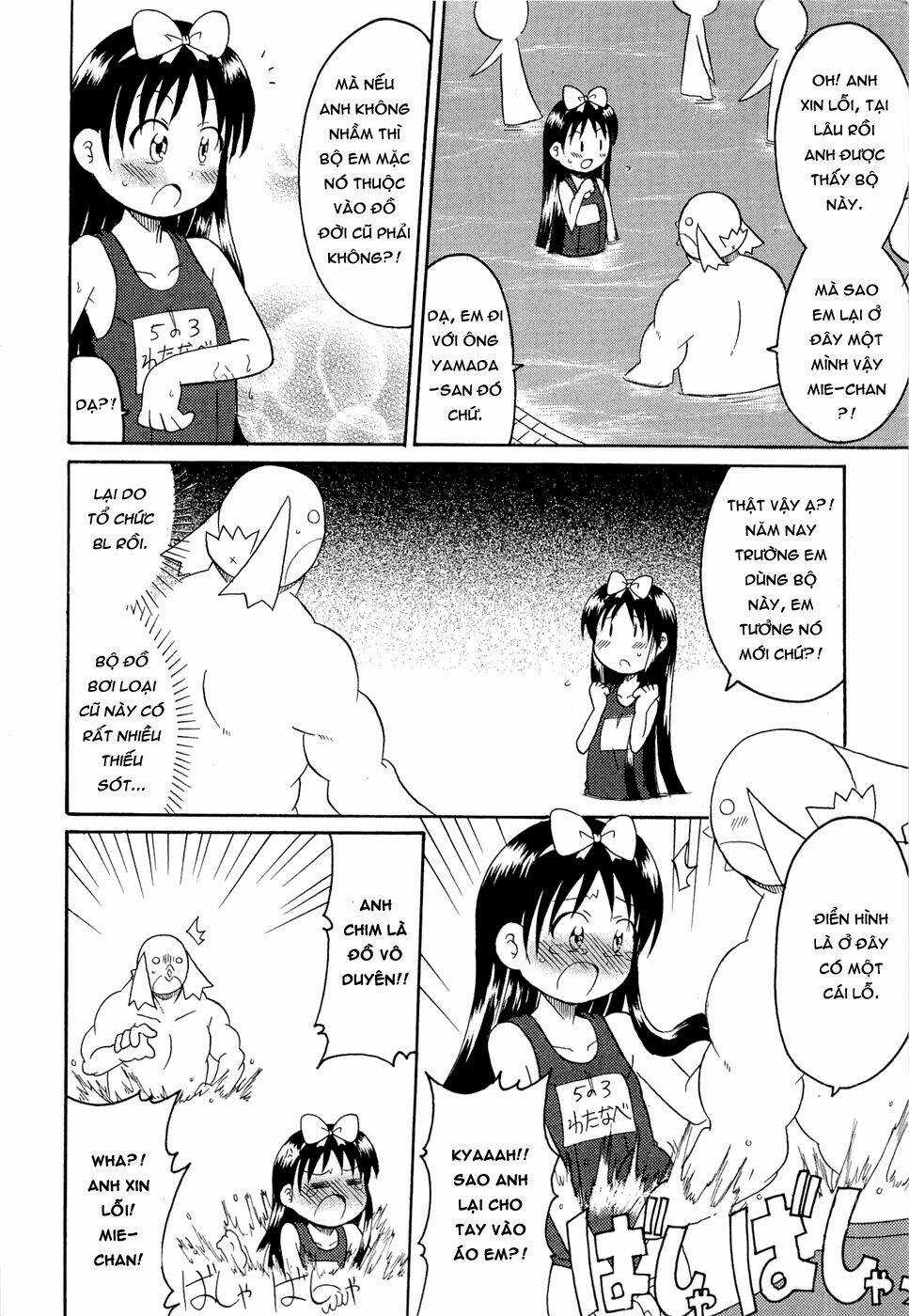 Lolita Complex Phoenix Chapter 18 trang 5