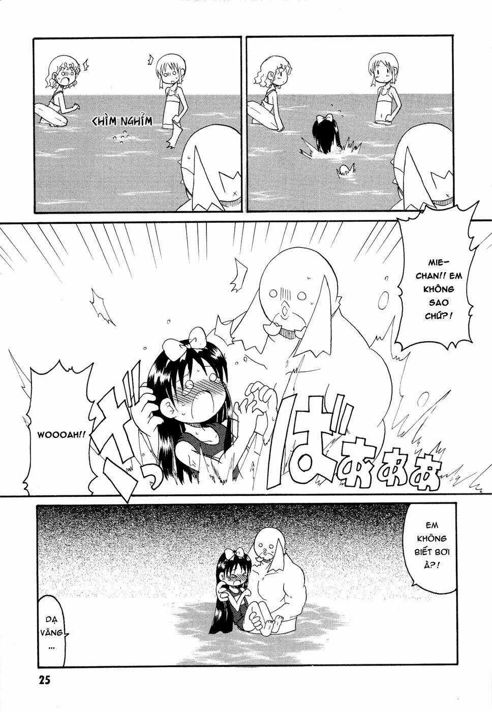 Lolita Complex Phoenix Chapter 18 trang 6