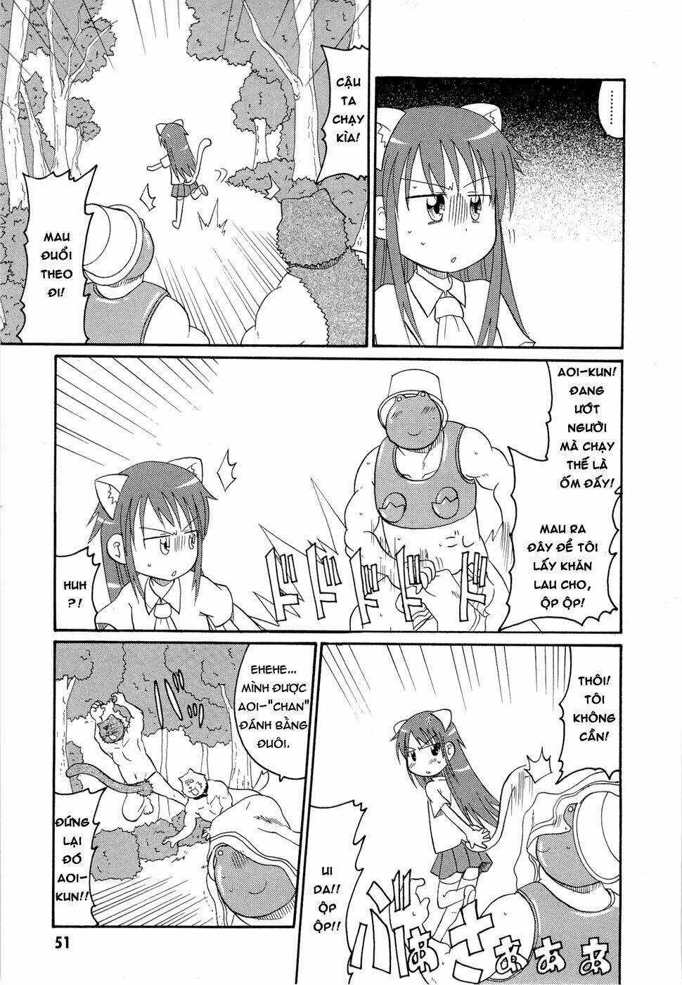 Lolita Complex Phoenix Chapter 19 trang 14