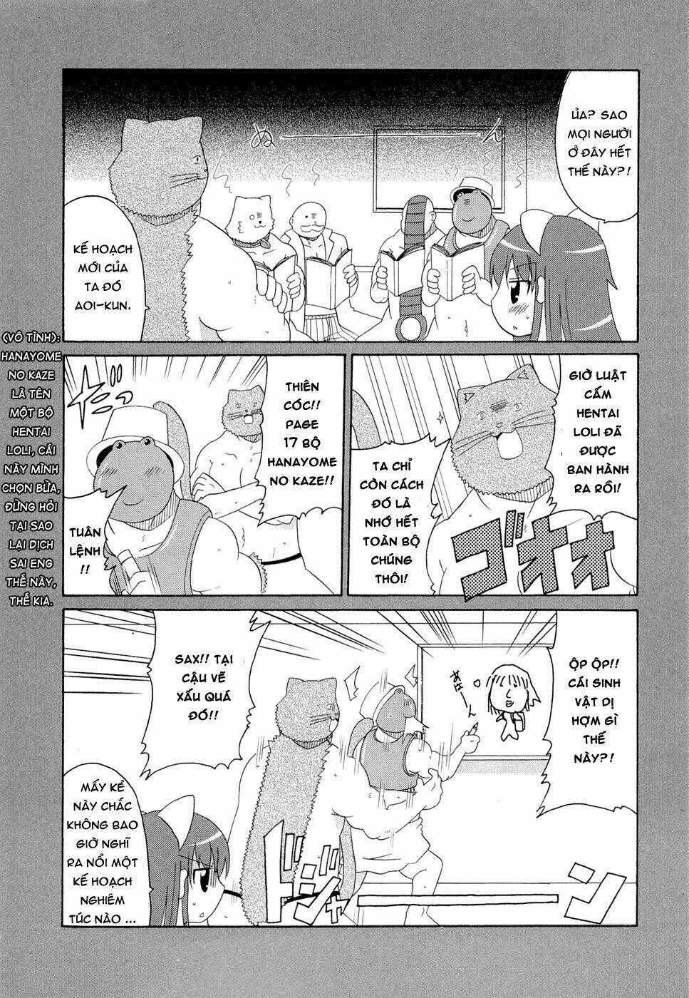 Lolita Complex Phoenix Chapter 19 trang 19