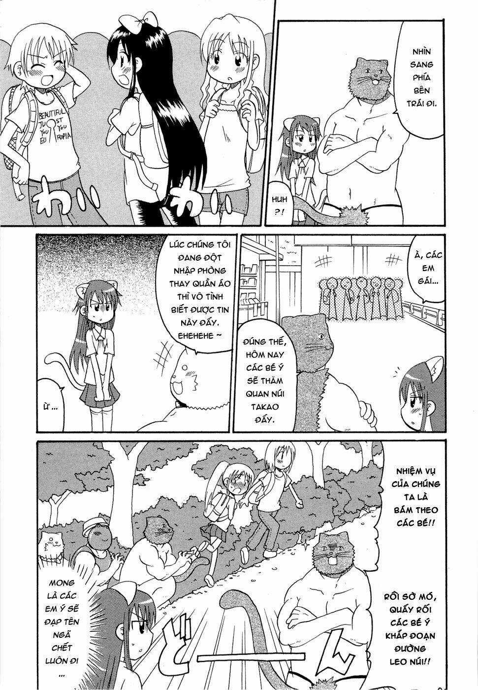 Lolita Complex Phoenix Chapter 19 trang 4