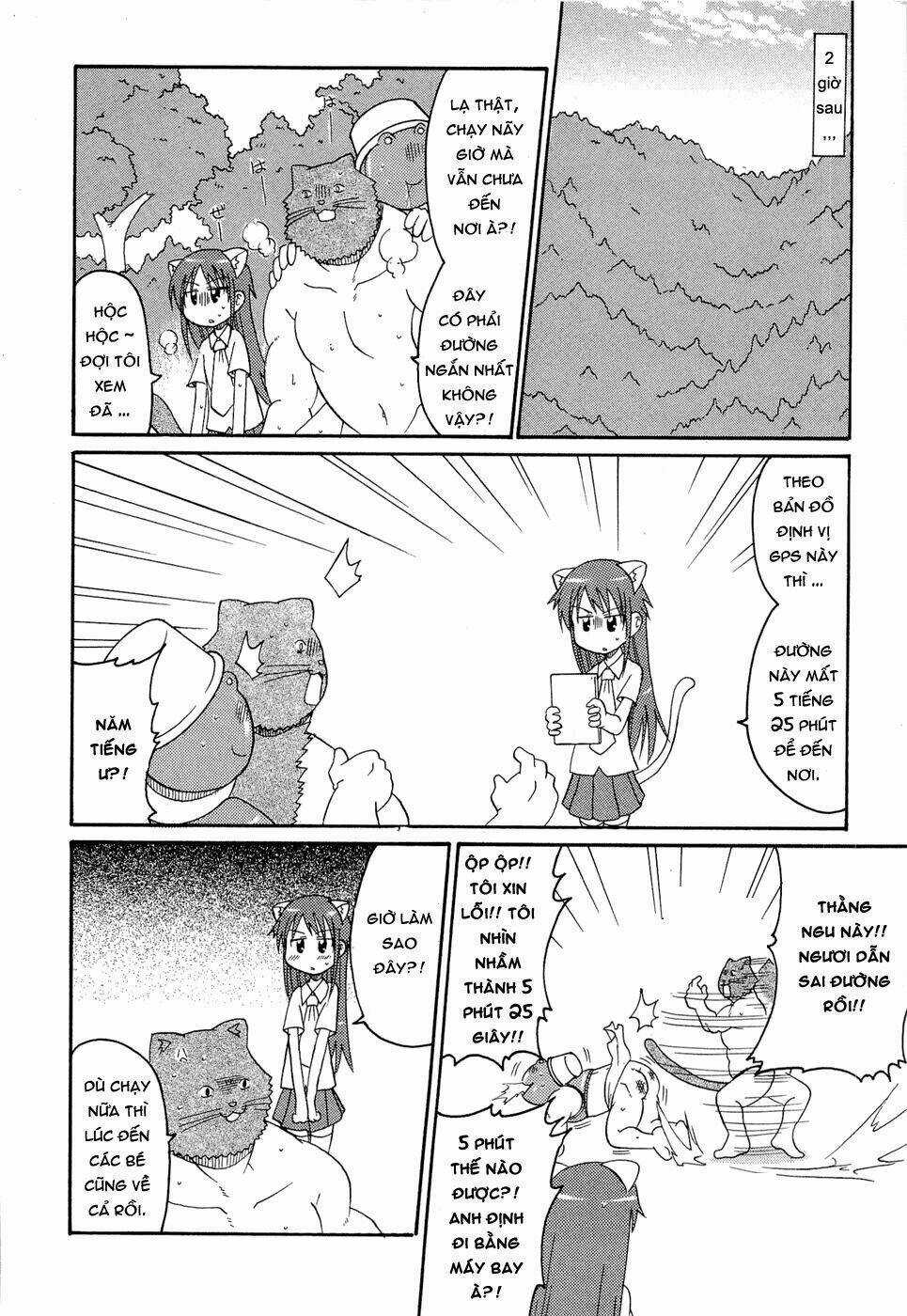 Lolita Complex Phoenix Chapter 19 trang 7